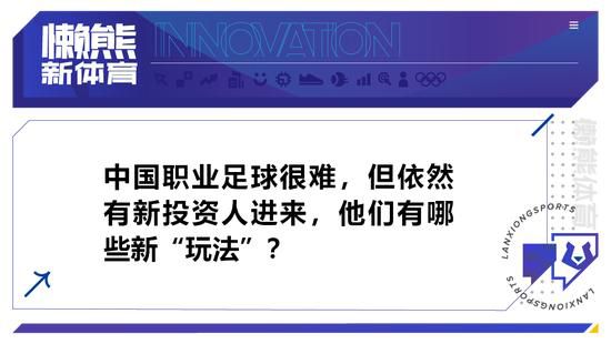 施天齐为什么要在金陵开济世堂？不就是因为想报自己的恩，所以留在这里的吗？结果，吴家父子竟然把他的药堂给砸了，这口气，自己说什么也咽不下去。